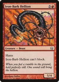 Iron-Barb Hellion (69) [Fifth Dawn]