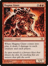 Magma Giant (72) [Fifth Dawn]