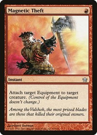 Magnetic Theft (74) [Fifth Dawn]