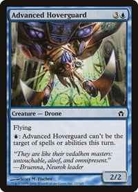 Advanced Hoverguard (22) [Fifth Dawn]