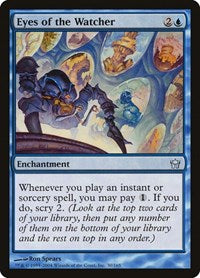 Eyes of the Watcher (30) [Fifth Dawn]