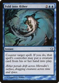 Fold into Aether (31) [Fifth Dawn]