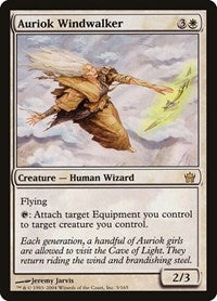 Auriok Windwalker (5) [Fifth Dawn]
