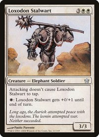 Loxodon Stalwart (11) [Fifth Dawn]