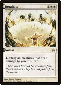 Retaliate (13) [Fifth Dawn]
