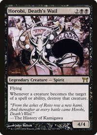 Horobi, Death's Wail (117) [Champions of Kamigawa]