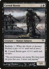 Cursed Ronin (107) [Champions of Kamigawa]