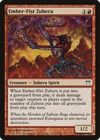 Ember-Fist Zubera (166) [Champions of Kamigawa]