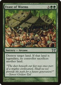 Feast of Worms (207) [Champions of Kamigawa]