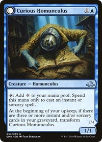 Curious Homunculus (54) [Eldritch Moon]