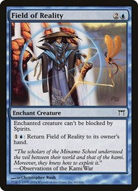 Field of Reality (60) [Champions of Kamigawa]
