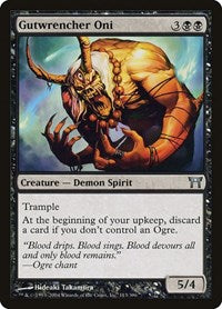 Gutwrencher Oni (113) [Champions of Kamigawa]