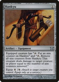 Hankyu (253) [Champions of Kamigawa]