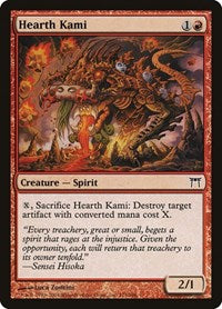 Hearth Kami (171) [Champions of Kamigawa]