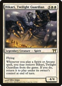 Hikari, Twilight Guardian (12) [Champions of Kamigawa]