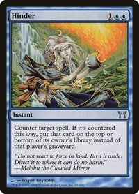 Hinder (65) [Champions of Kamigawa]