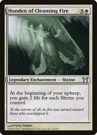 Honden of Cleansing Fire (14) [Champions of Kamigawa]