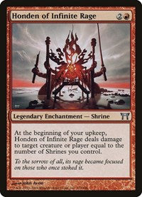 Honden of Infinite Rage (172) [Champions of Kamigawa]