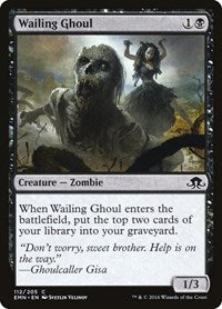 Wailing Ghoul (112) [Eldritch Moon]