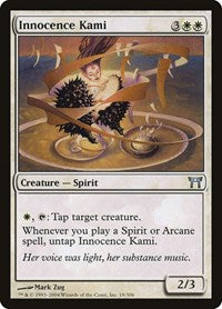 Innocence Kami (18) [Champions of Kamigawa]