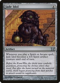 Jade Idol (256) [Champions of Kamigawa]