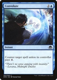 Convolute (53) [Eldritch Moon]