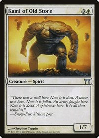 Kami of Old Stone (22) [Champions of Kamigawa]