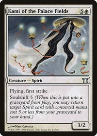 Kami of the Palace Fields (24) [Champions of Kamigawa]