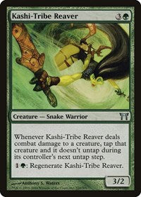 Kashi-Tribe Reaver (220) [Champions of Kamigawa]