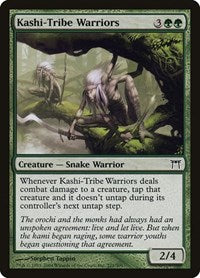 Kashi-Tribe Warriors (221) [Champions of Kamigawa]