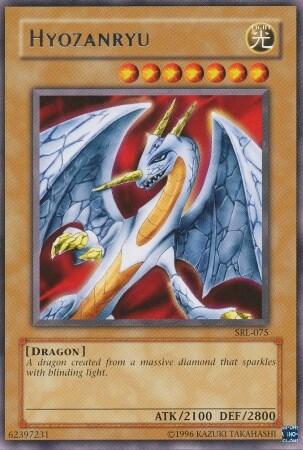 Hyozanryu (SRL-075) [Spell Ruler]