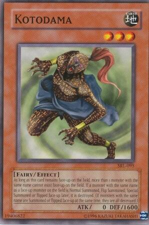 Kotodama (SRL-095) [Spell Ruler]