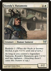Konda's Hatamoto (31) [Champions of Kamigawa]