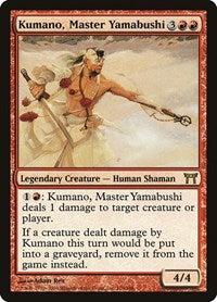 Kumano, Master Yamabushi (176) [Champions of Kamigawa]