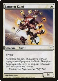 Lantern Kami (32) [Champions of Kamigawa]