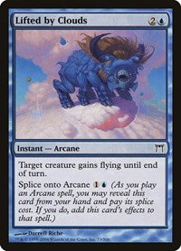 Lifted by Clouds (73) [Champions of Kamigawa]