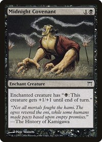 Midnight Covenant (125) [Champions of Kamigawa]