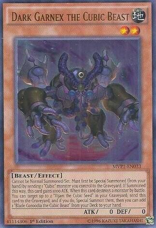 Dark Garnex the Cubic Beast (MVP1-EN033) [The Dark Side of Dimensions Movie Pack]