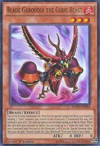 Blade Garoodia the Cubic Beast (MVP1-EN034) [The Dark Side of Dimensions Movie Pack]