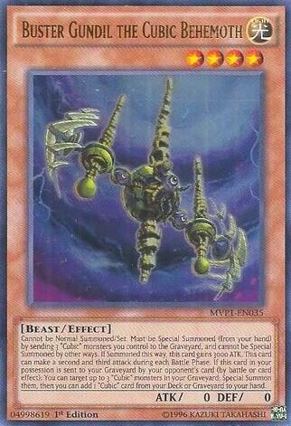 Buster Gundil the Cubic Behemoth (MVP1-EN035) [The Dark Side of Dimensions Movie Pack]