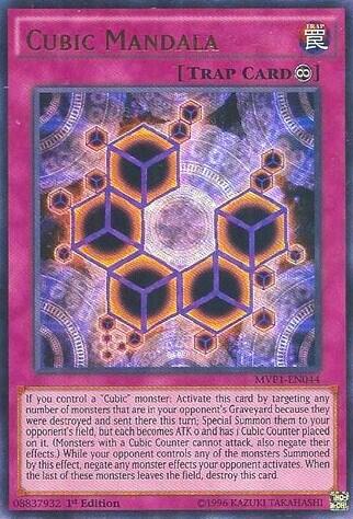 Cubic Mandala (MVP1-EN044) [The Dark Side of Dimensions Movie Pack]