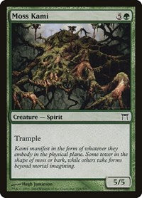 Moss Kami (228) [Champions of Kamigawa]