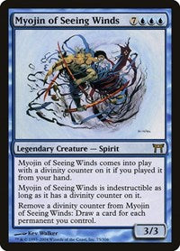 Myojin of Seeing Winds (75) [Champions of Kamigawa]