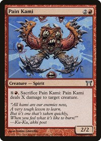 Pain Kami (183) [Champions of Kamigawa]