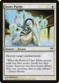 Quiet Purity (39) [Champions of Kamigawa]