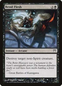 Rend Flesh (140) [Champions of Kamigawa]