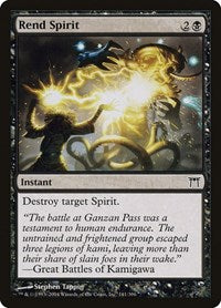 Rend Spirit (141) [Champions of Kamigawa]