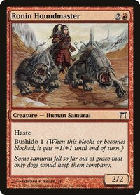 Ronin Houndmaster (184) [Champions of Kamigawa]