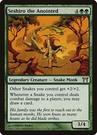 Seshiro the Anointed (241) [Champions of Kamigawa]