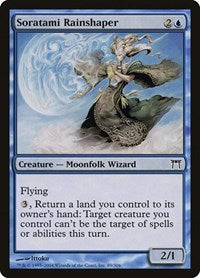 Soratami Rainshaper (89) [Champions of Kamigawa]